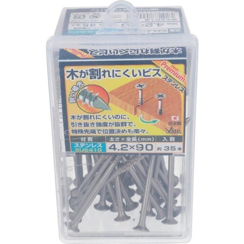 OHSATO ステン 木が割れにくいビスPR 4.