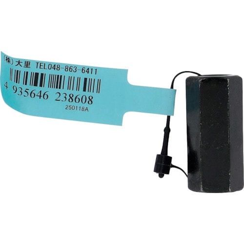 OHSATO 亜鉛黒 高ナット M8×30