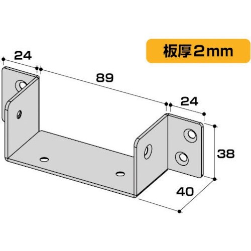 OHSATO ユニクロ 2×4用金具ジョイスト J