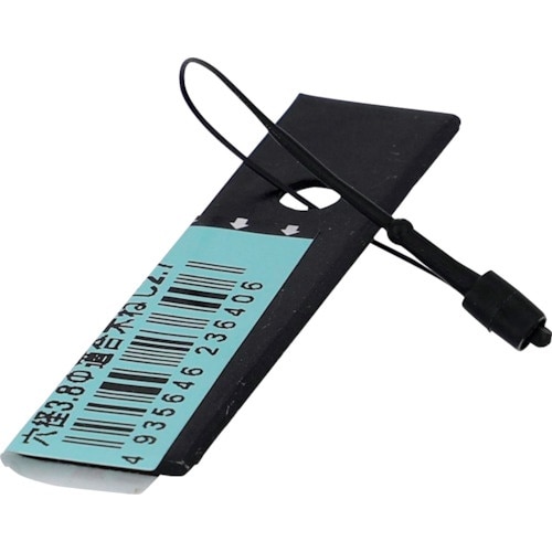 OHSATO 亜鉛黒 I字プレート 50MM