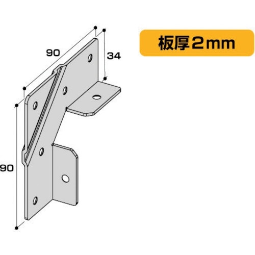 OHSATO ユニクロ 2×4用金具 コーナー C