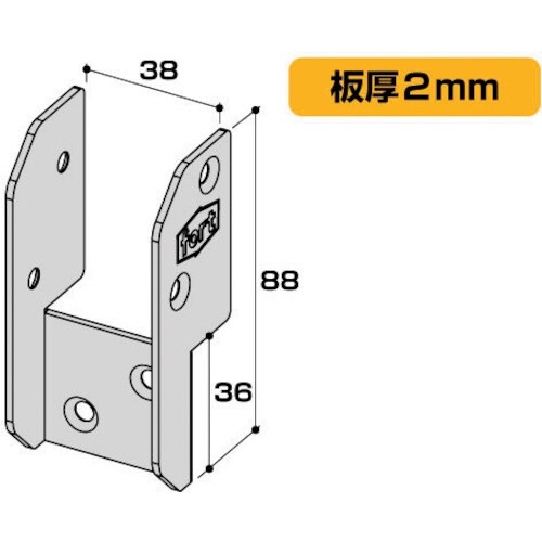 OHSATO ユニクロ 2×4用金具ジョイスト J