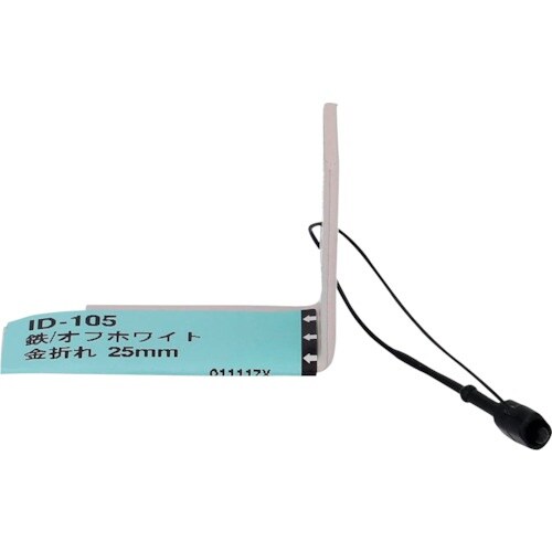 OHSATO オフホワイト 金折れ 25MM