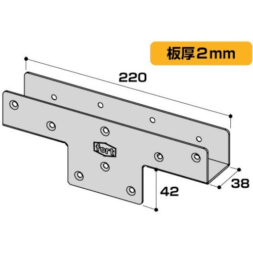OHSATO 黒塗装 2×4用金具ブラケット B3