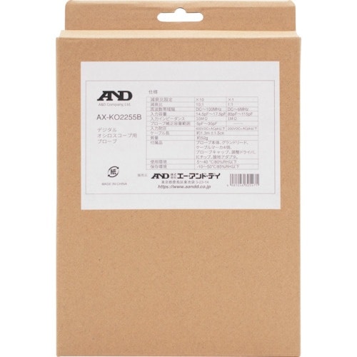A&D オシロスコープ用プローブ AX−KO225