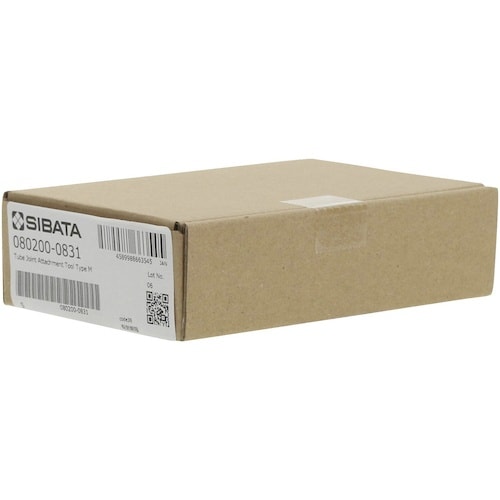 SIBATA Tube Joint Attachm