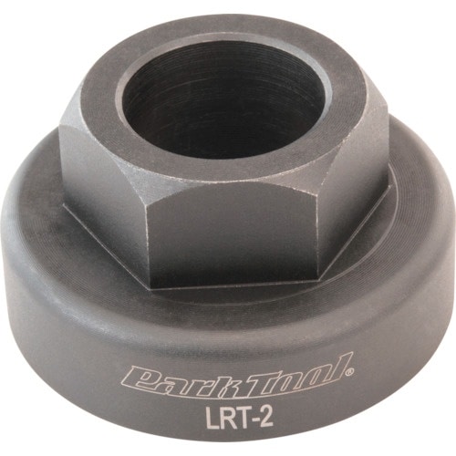 ParkTool ロックリングツール