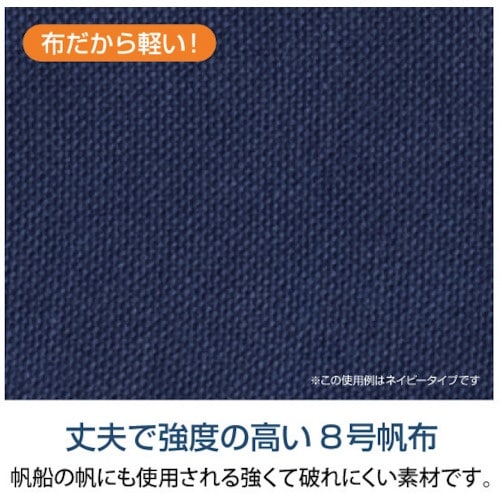 HISAGO 鍵付きセキュリティバッグ B4用 ネ