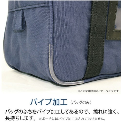 HISAGO 鍵付きセキュリティバッグ B4用 ブ