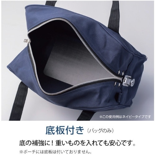 HISAGO 鍵付きセキュリティバッグ B4用 ブ