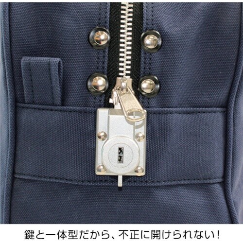 HISAGO 鍵付きセキュリティポーチ A5用 レ