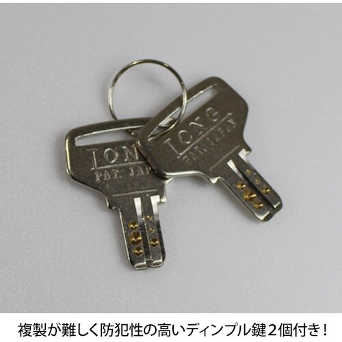 HISAGO 鍵付きセキュリティポーチ A5用 レ