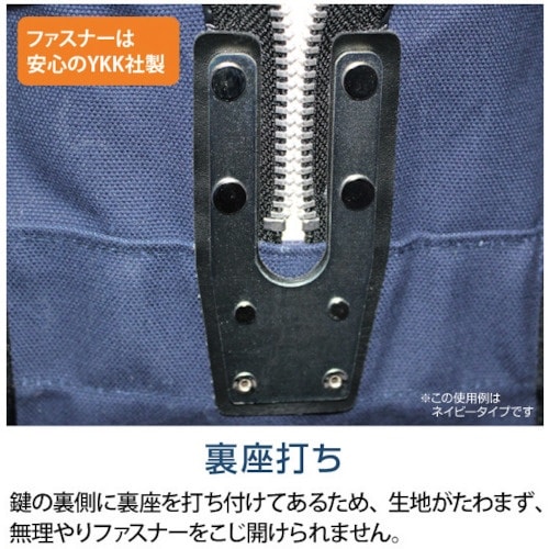 HISAGO 鍵付きセキュリティポーチ A5用 ネ