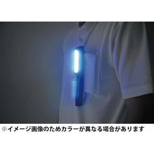 富士倉 ハンディライトミニ ホワイト