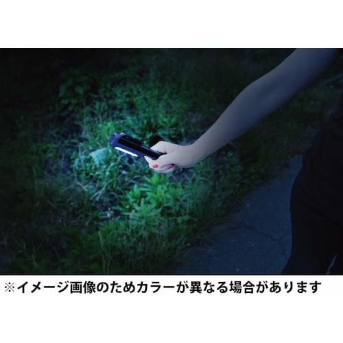 富士倉 ハンディライトミニ ブルー