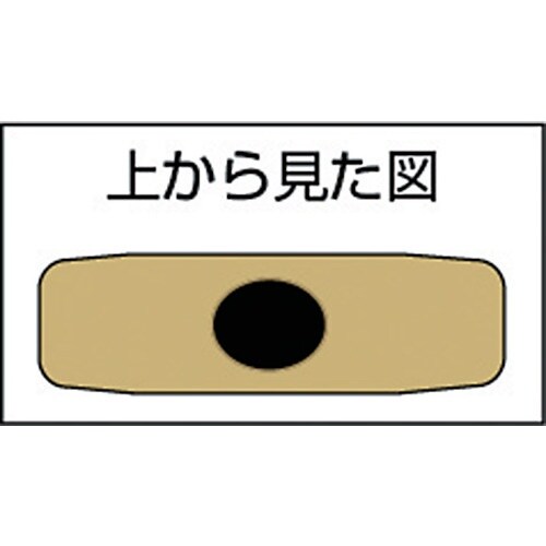 Ampco 防爆両口ハンマー(グラスファイバーハン