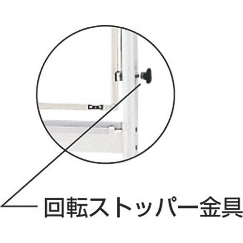 TRUSCO 回転ボード 両面仕様 白X白暗線 9