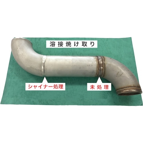 ケミカル山本 ピカ素NEO#100S 4L