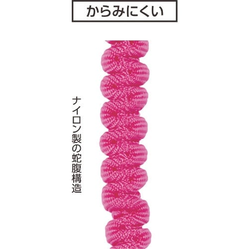 シンワ 安全布製コード 2 A ピンク