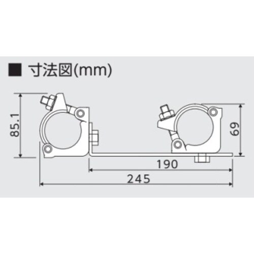 ユニット フラッグキャッチャー(2個1組)