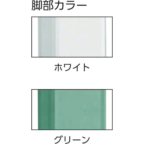 TRUSCO 軽荷重立作業台(300kg)HAE型