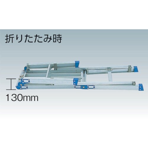 アルインコ マイティステップ H600