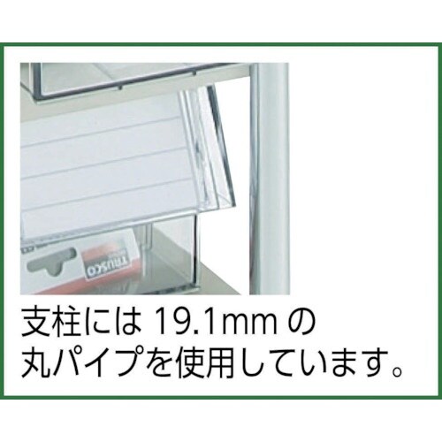 TRUSCO ツールワゴン MLワゴン ML−2N