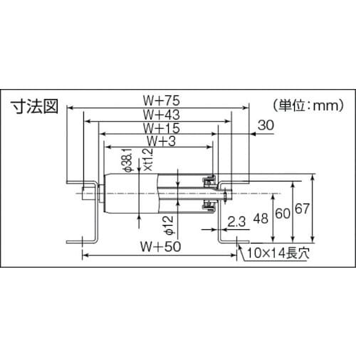 TRUSCO スチールローラーコンベヤ Φ38 W