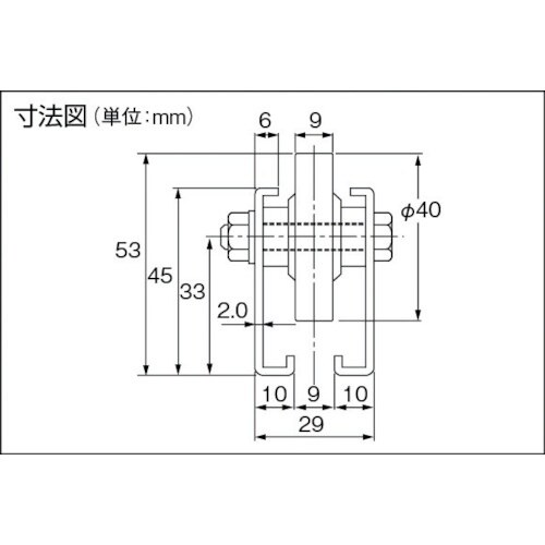 TRUSCO ホイールコンベヤ ゴムライニングΦ4