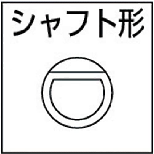 TRUSCO スチールローラーコンベヤ Φ57 W