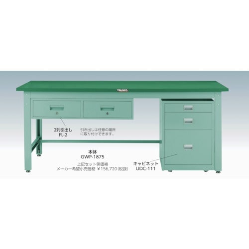 TRUSCO 中荷重作業台(800kg)GW型 9
