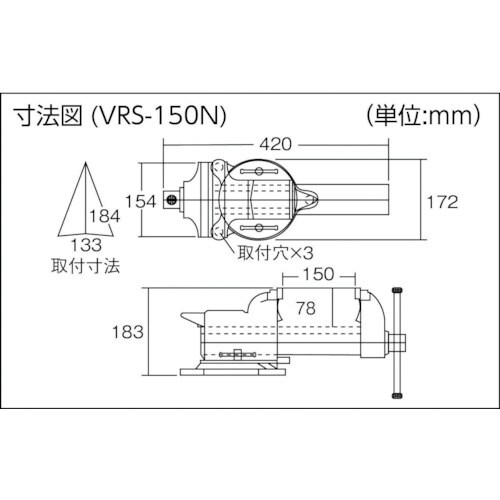 TRUSCO 中荷重作業台(1200kg)HW型