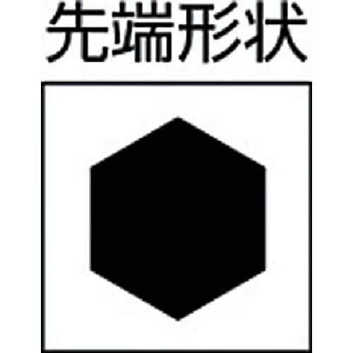 VESSEL トルクドライバー用差替軸 No.BH