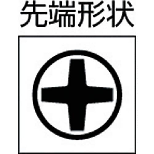 VESSEL トルクドライバー用差替軸 No.BP