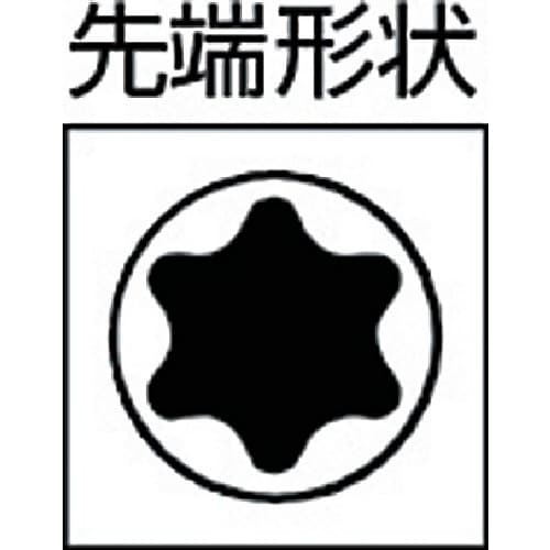 VESSEL トルクドライバー用差替軸 BTX T