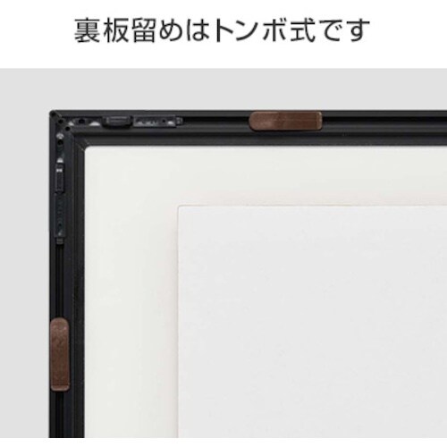 sign city ポスターパネル Rパネル B1