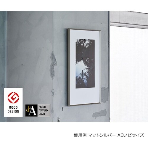 sign city ALUMIUM SERIES