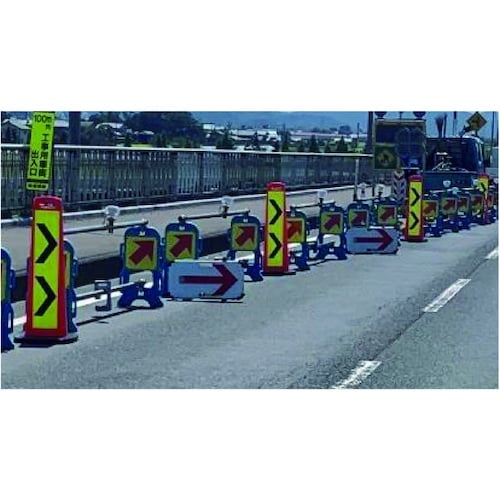 グリーンクロス シェブロン表示板ベースセット ライ