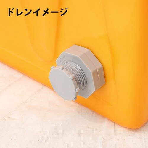 SUIKO SK−300 25Aドレン付