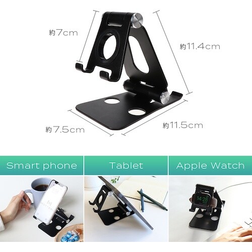 MOTTERU Apple Watchを乗せたまま