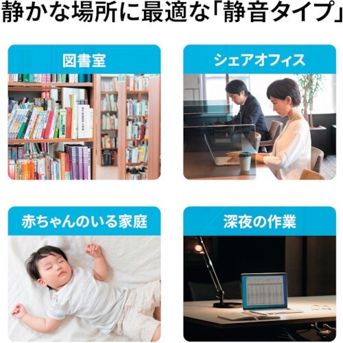 SANWA 有線Type−CブルーLEDマウス(静