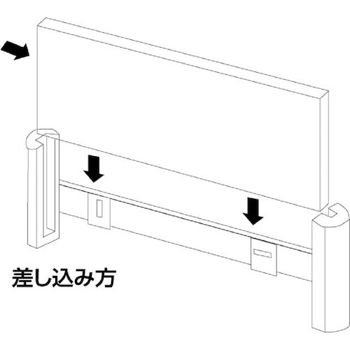 西敬 室名札正面用