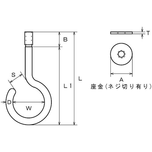 水本 吊りフック(カットアンカー付) フック長さ5