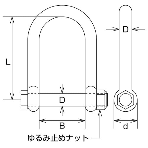 水本 SLUシャックル 呼び10mm