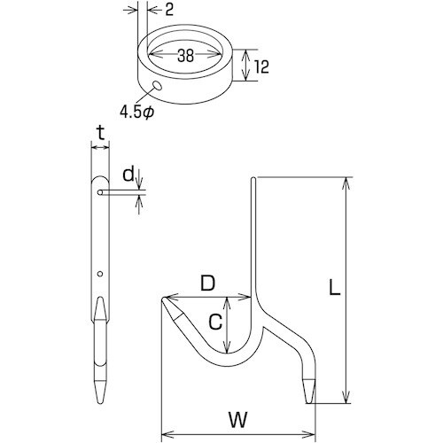 水本 ボートハッカー 長さ160mm