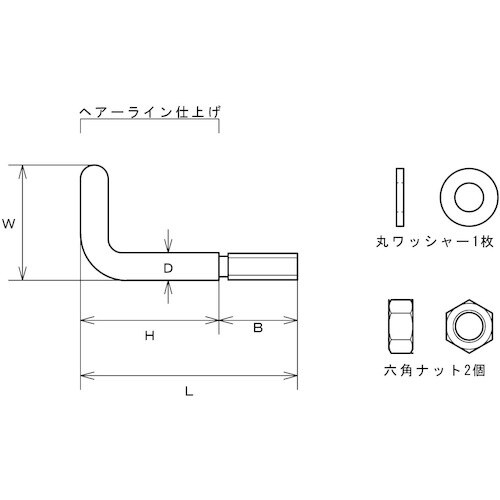 水本 ステンレス Lボルトフック 線径10mm