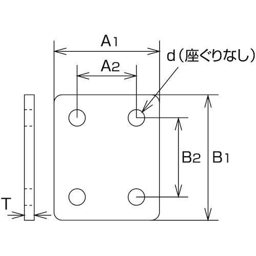 水本 アイプレート用裏板 54mm×75mm