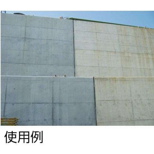 AOI セーフタイトH10mm