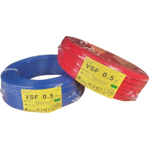 KHD VSF0.5 赤 200m
