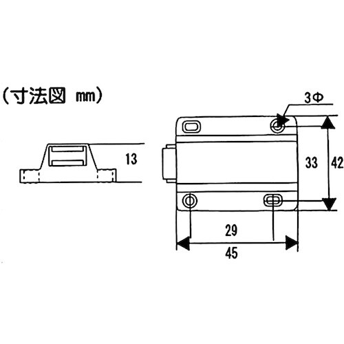 WAKI プッシュラッチ VB−023 D−9